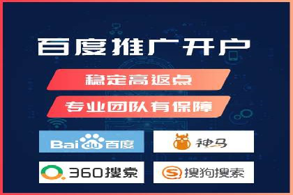 教育行业在抖音信息流推广中的成功实践