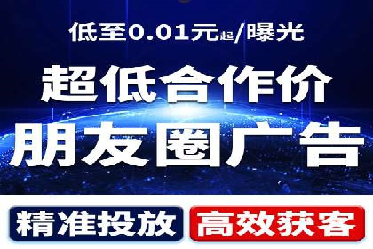 百度推广收费标准解读：实战案例分析