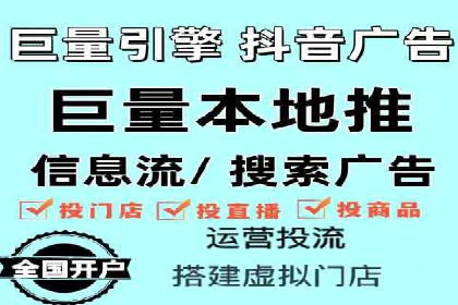 信息流产品创新案例
